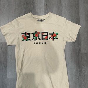 Boys Short Sleeve T-Shirt. Size S